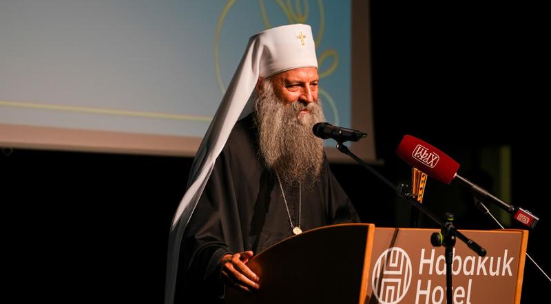 Свечана академија поводом освећења храма Свете браће Ћирила и Методија у Марибору