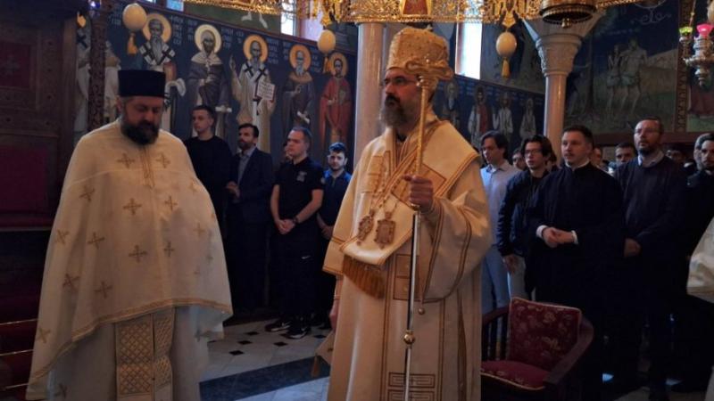 Слава капеле Православног богословског факултета у Београду