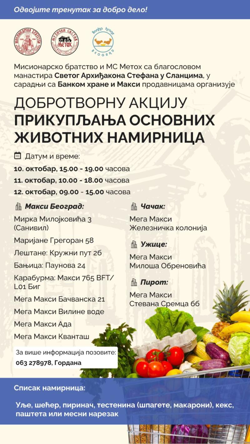 Владимир из Сланаца: Учествујмо у Банци хране од 10. до 12. октобра