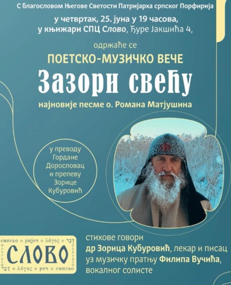 20260622-115222-148.jpg